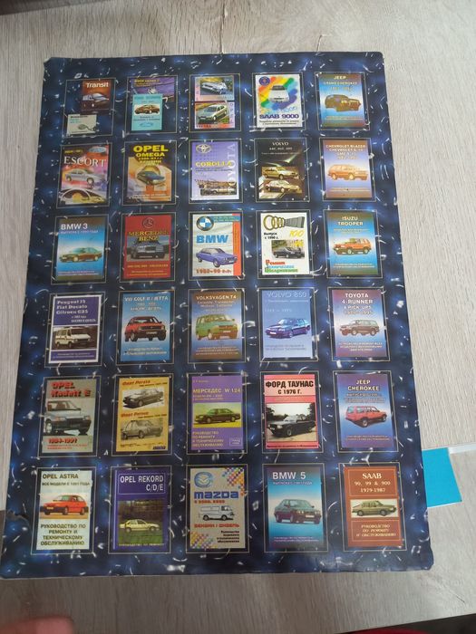 Продам Книга Ремонт и Устройство.  Гольф -Венто