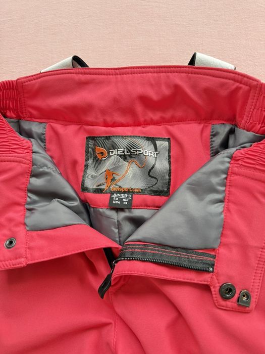 Ски екип за момиче