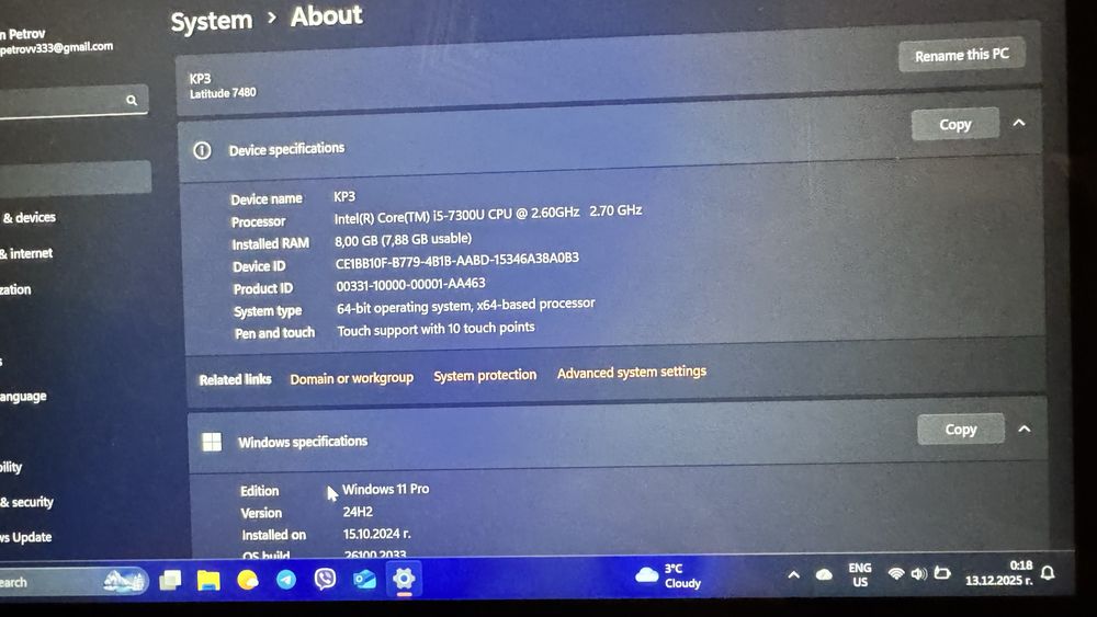 Лаптоп Dell, touchsreen