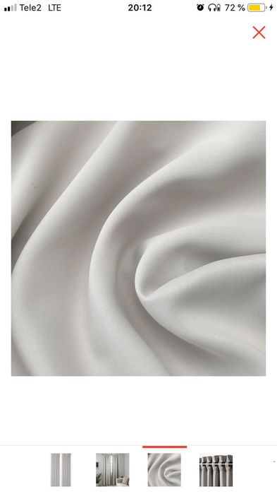 Шторы Икеа затемняющие