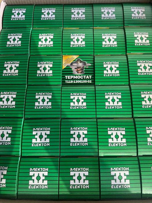 Термостат на Газель и Газ53