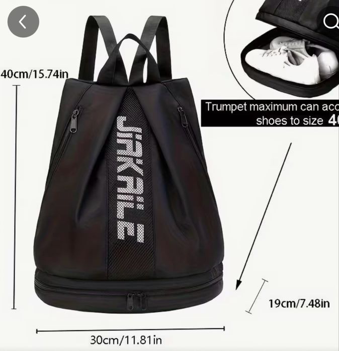 Продам рюкзак универсальный