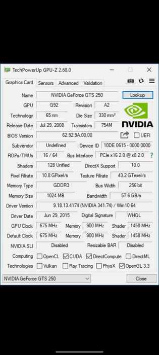 ПК-сборка(с переферией)