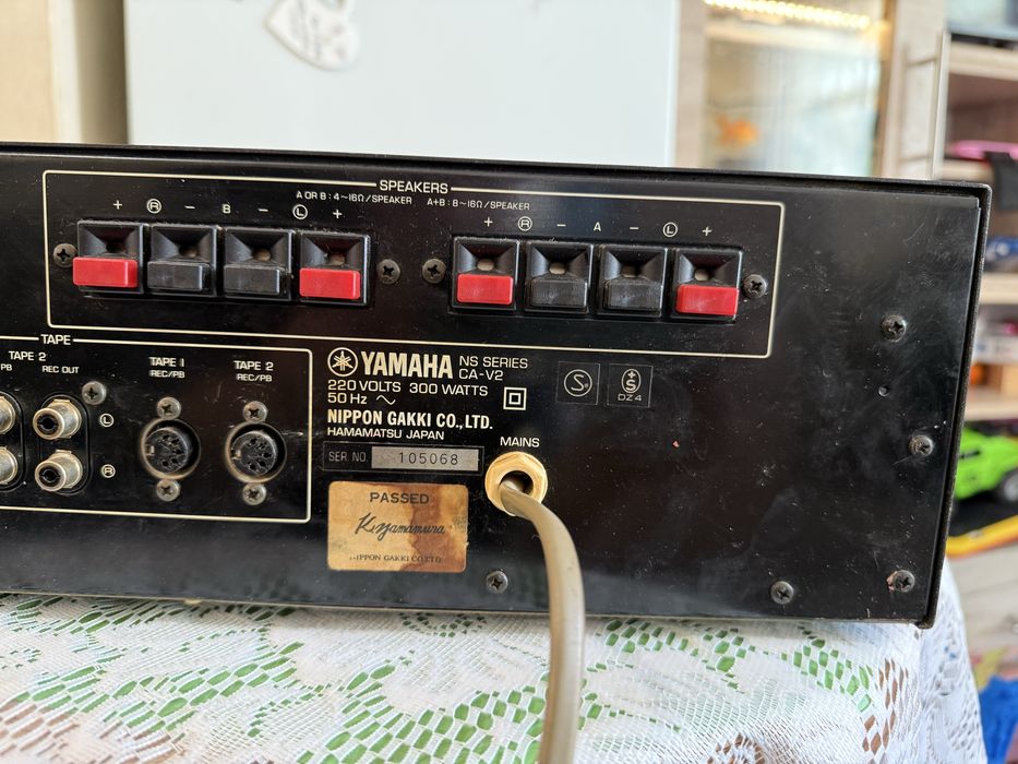 Yamaha CA-V2 Стерео усилвател