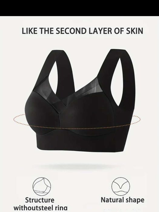 Нов дамски сутиен тип бюстие