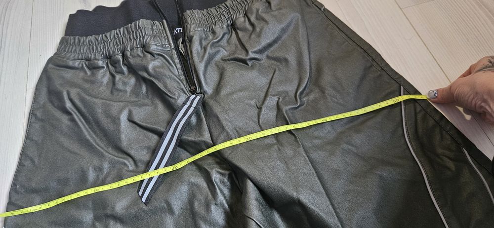 Панталон на Negativ