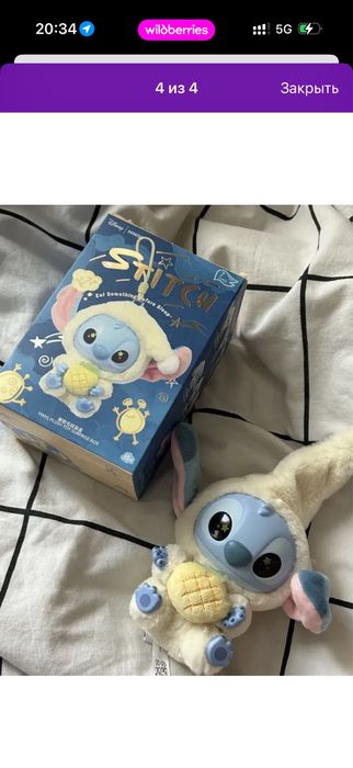 Игрушки для детей