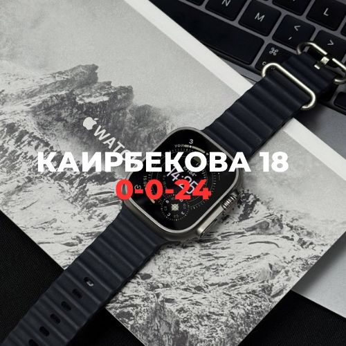 Apple Watch Ultra 49mm | BaiTime