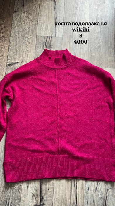 вещи для девушек