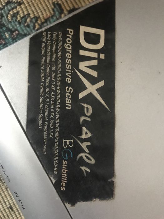 DVD player Nero DGITAL +поредица от дискове