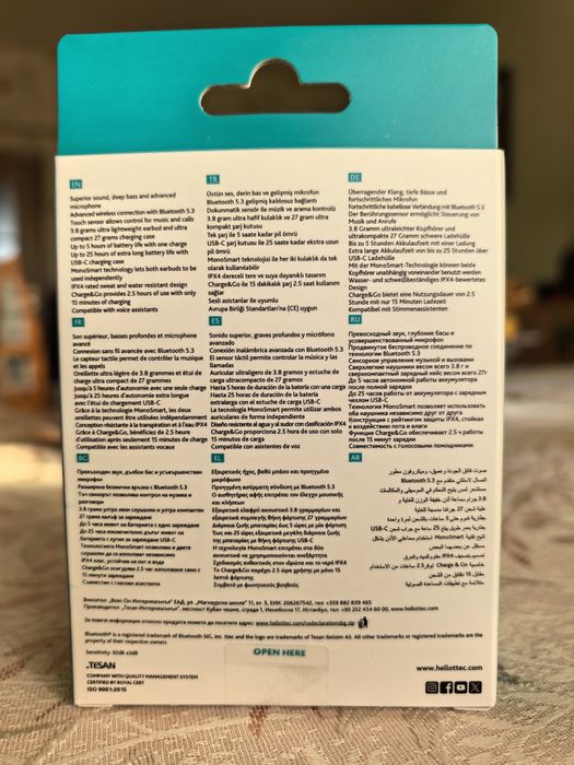 Нови Bluetooth безжични слушалки ttec AirBeat