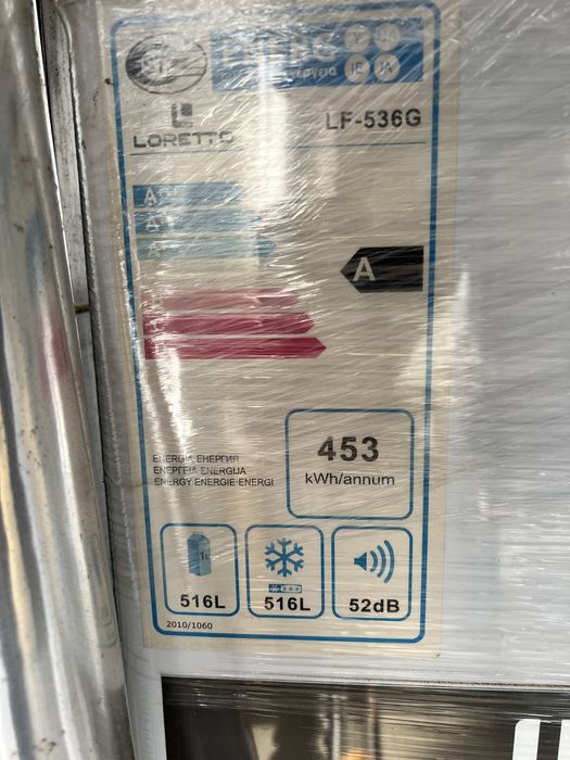 Продается морозильник