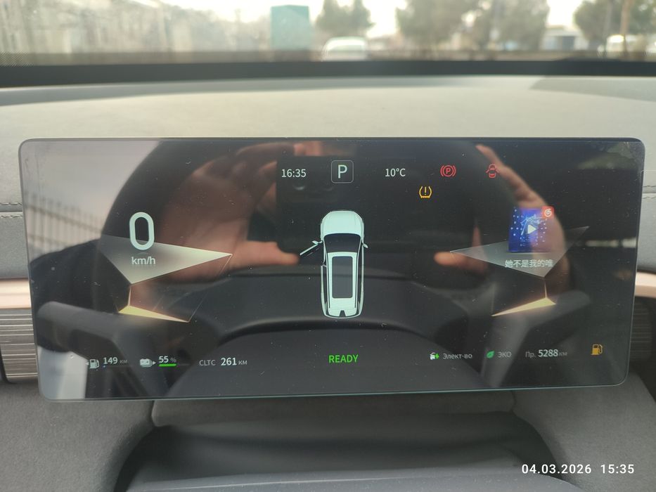 Dongfeng 008 продается