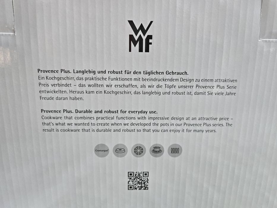 WMF Provence Plus 5 части