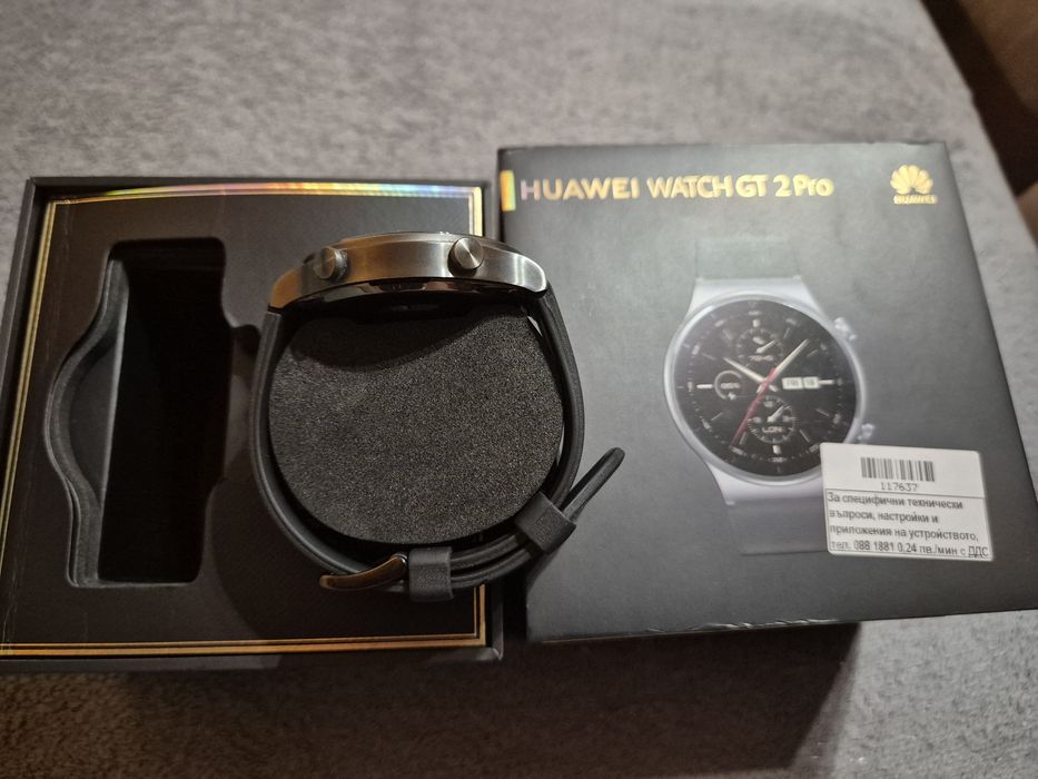 HUAWEI watch GT 2 Pro