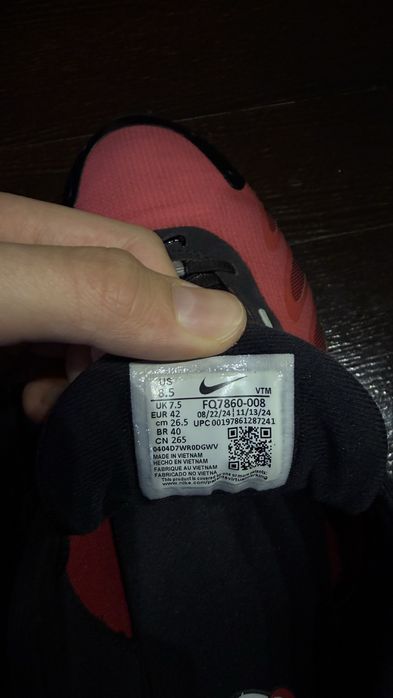 Nike air max dn8