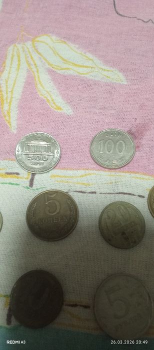 Медали манжеты совецкие