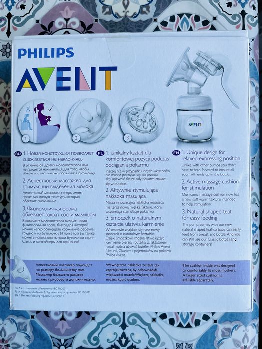 Продам молокоотсос Avent