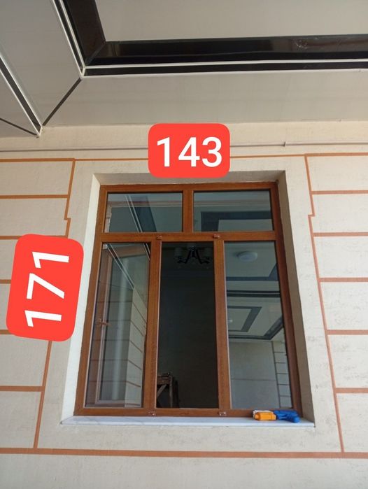 Akfa rom, mdf eshik
