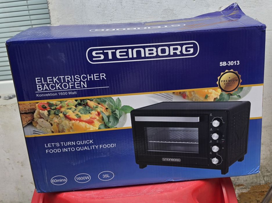 Малка фурна Steinborg 35L
