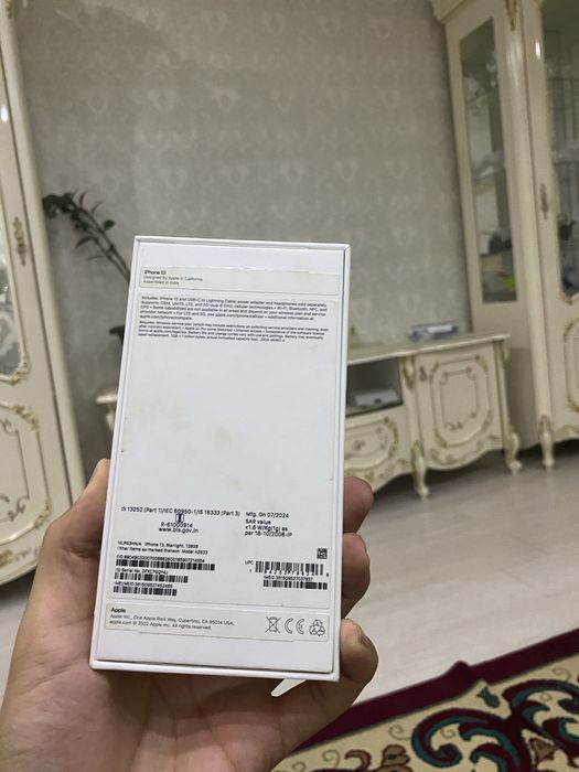Каробка айфона 13 128гб