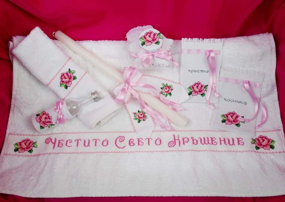 Комплекти за кръщене-ръчно извезани