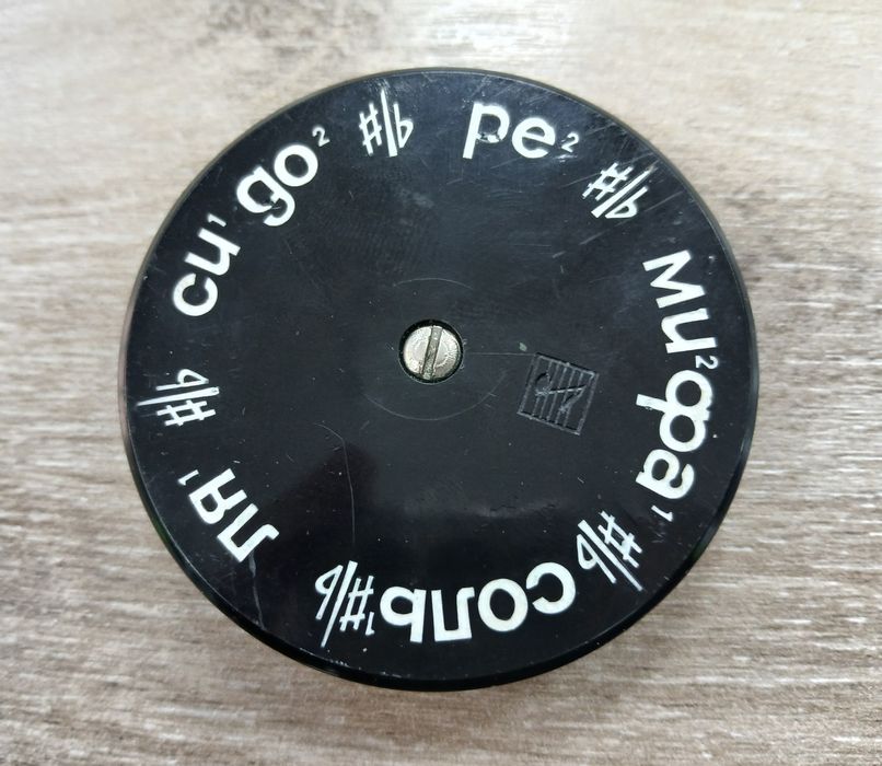 Хроматический камертон.