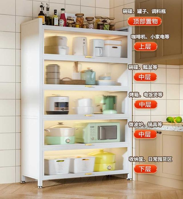 Шкаф для балкона с выдвижными дверями и ПВХ панелями