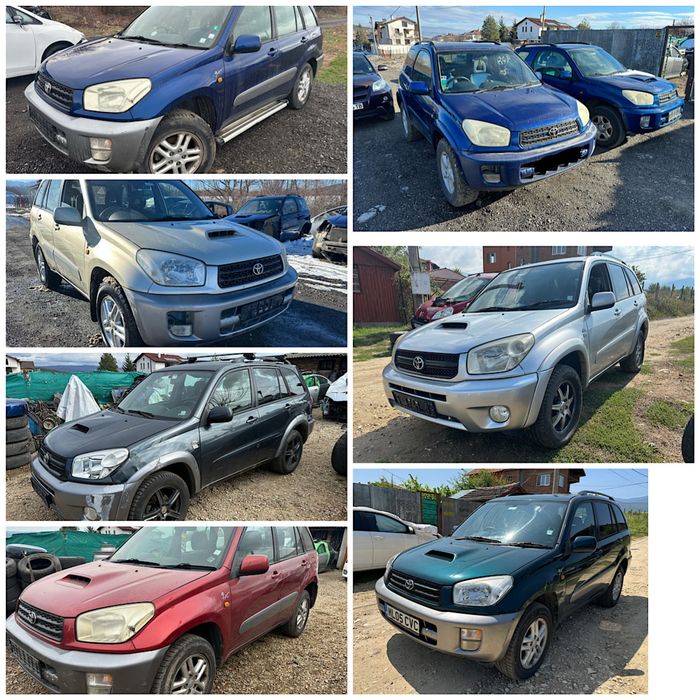 Тойота Авенсис Рав 4 Версо Аурис Корола Приус Ярис НА ЧАСТИ!за части