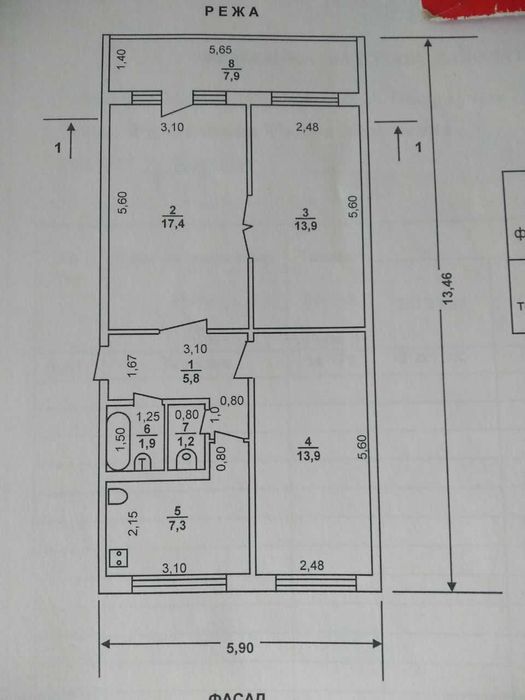 Продаю 3 х комнатную квартиру Навои 6 мкр, Sotiladi