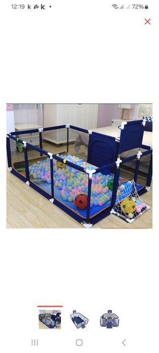 Продам Сухой бассейн