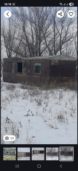 Продам вагончик длиной 9 мт