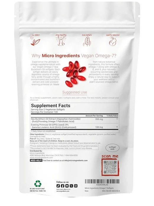 Omega 7,sea buckthorn oil,vegan ,омега 3 6 9  ,omega 3 7 6 9 ,fish oi