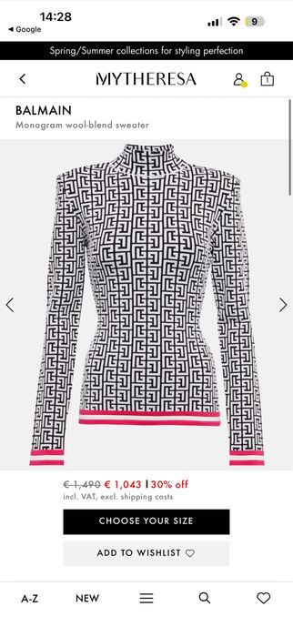 Balmain оригинал