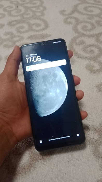 Редми 12с телефон 128 гб