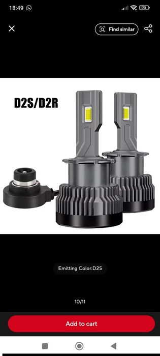 Крушки d2s led директен заместител