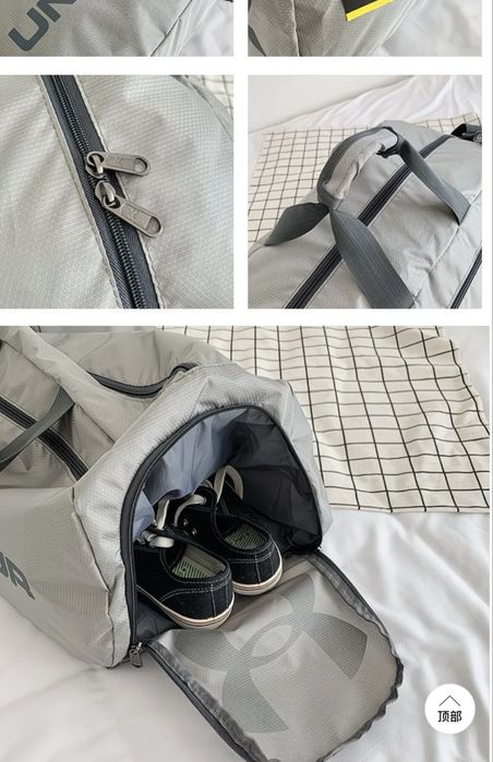 Спортивные сумки