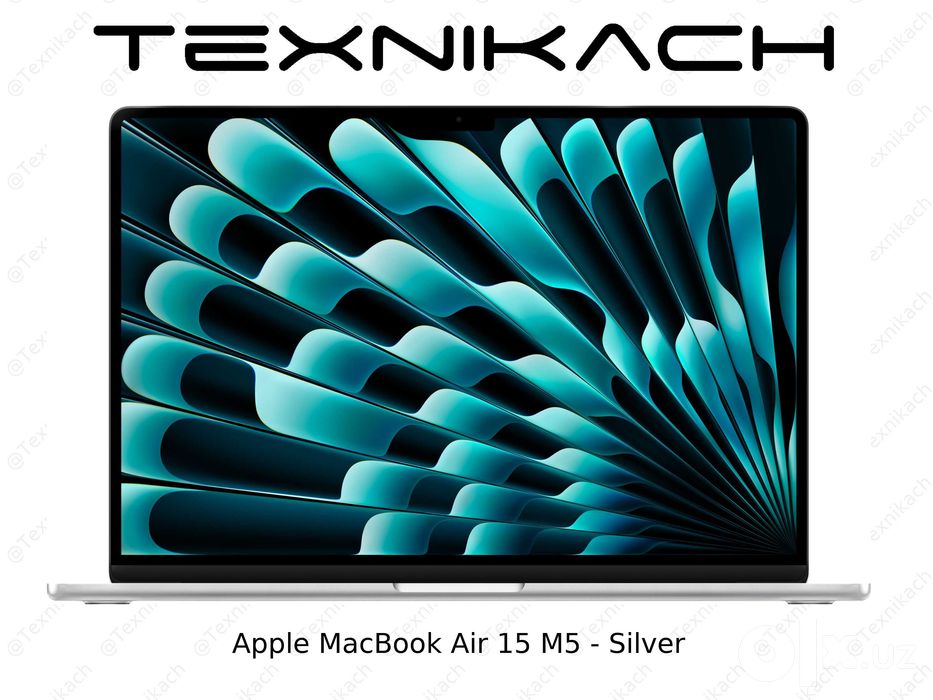 Apple MacBook Air 15 (M5) (15 inch) • Доставка