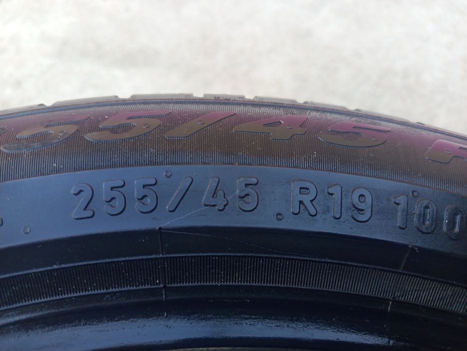 Болон 255/45 R 19 срочно