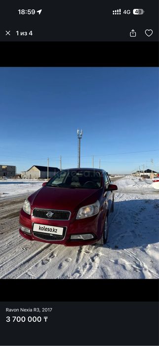 Ravon nexia r3(2017)