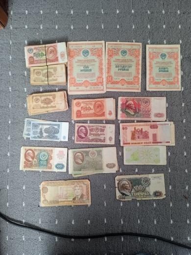 Монеты ссср продаётся