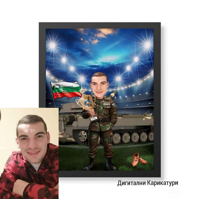 Карикатура по снимка с включена рамка