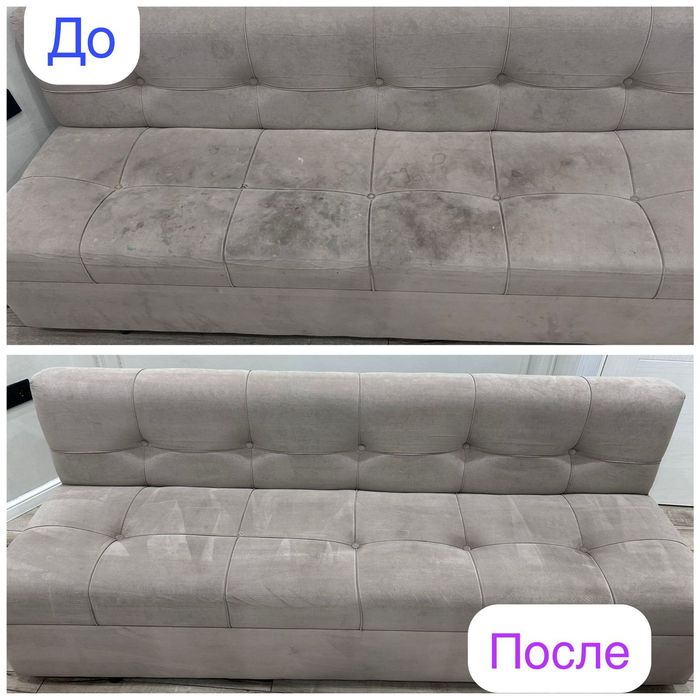 Уборка Уборка Химчистка 30%