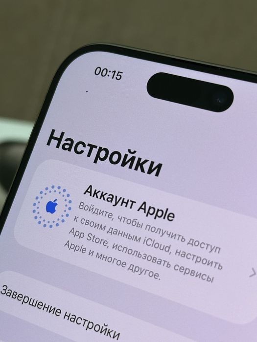 Продам iPhone 15 Pro 256gb