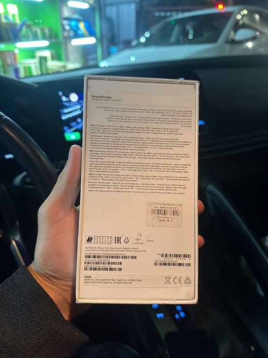 Айфон 15 про макс/ iPhone 15 pro max срочнооо