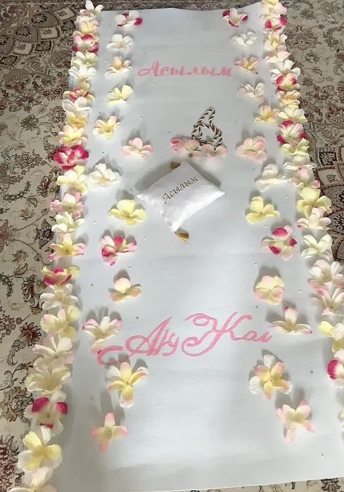 Дорожка на тусау кесу