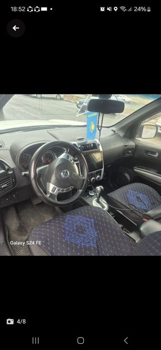 Продаётся машина