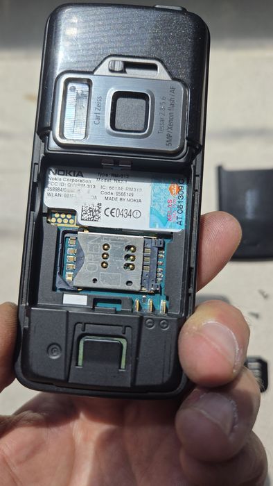 Nokia N82 Piese, Pornește