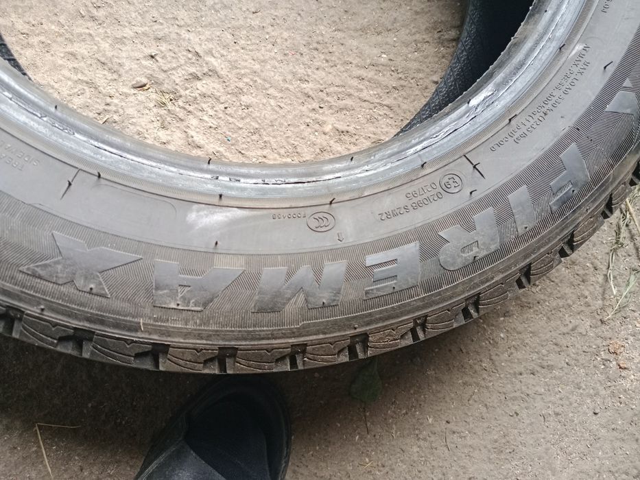 Балон Зимни 195.60 R 15