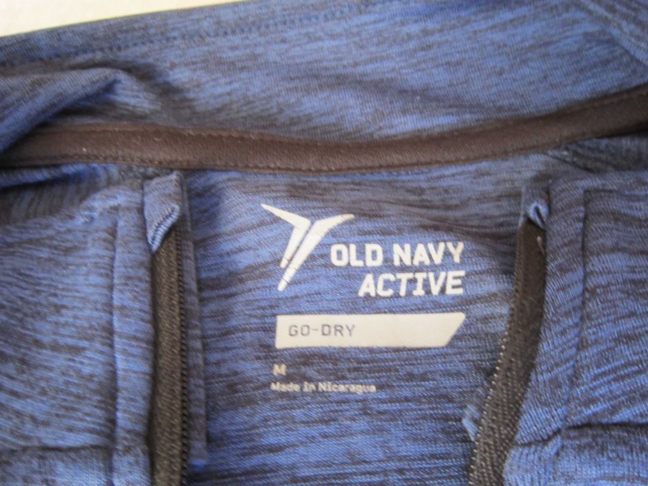 Мъжки суитшърт "Old Navy Active" № L